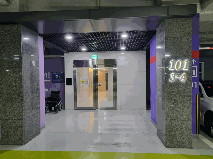 경기도 하남시 망월동 1125 미사역파라곤 제101동 제23층 제2304호 아파트 경매 사진 18