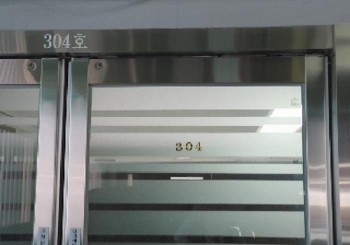 경기도 평택시 포승읍 도곡리 1118-6 라온디앤씨 1층118호 외 5개호 근린상가 경매 사진 15