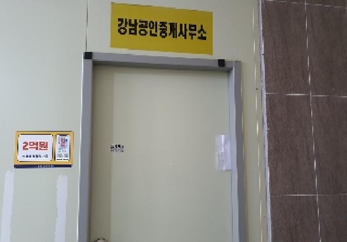 경기도 평택시 포승읍 도곡리 1118-6 라온디앤씨 1층118호 외 5개호 근린상가 경매 사진 19