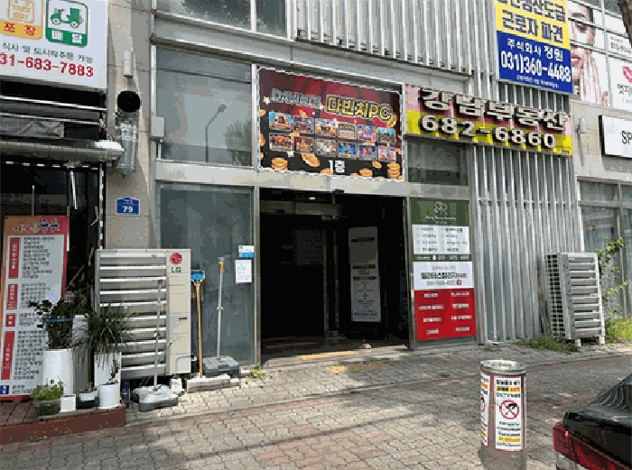 경기도 평택시 포승읍 도곡리 1118-6 라온디앤씨 1층118호 외 5개호 근린상가 경매 사진 43