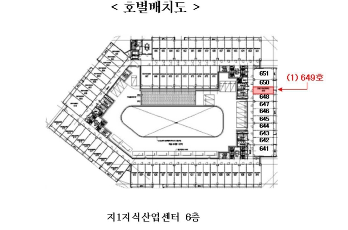 경기도 평택시 고덕면 해창리 1270 지1지식산업센터 6층649호 아파트형공장 경매 사진 37