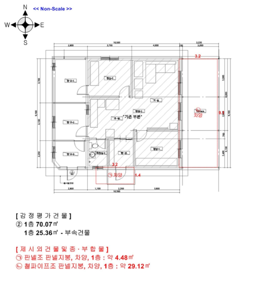 강원특별자치도 화천군 하남면 안평리 795-3 외 3필지 단독주택 경매 사진 28