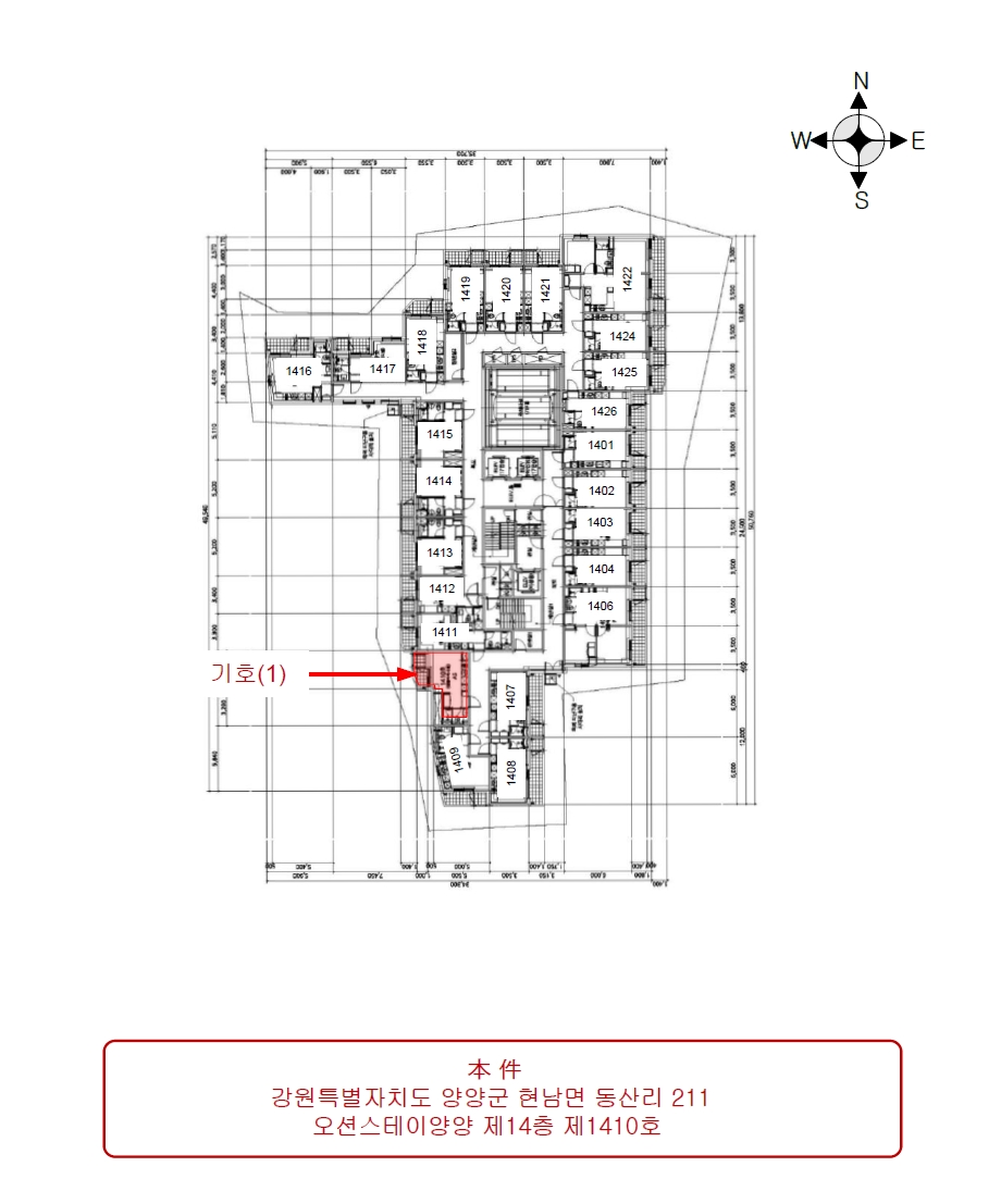 강원특별자치도 양양군 현남면 동산리 211 오션스테이양양 14층1410호 콘도(호텔) 경매 사진 25