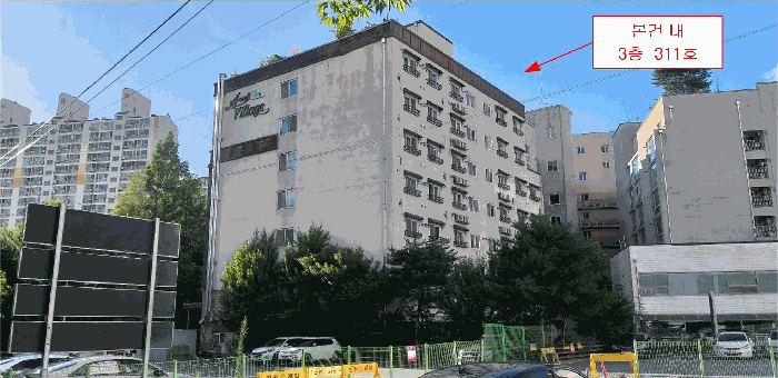 충청북도 청주시 서원구 개신동 709 3층311호 오피스텔 경매 사진 12