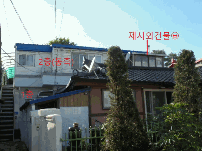 충청북도 제천시 영천동 738 외 1필지 단독주택 경매 사진 28