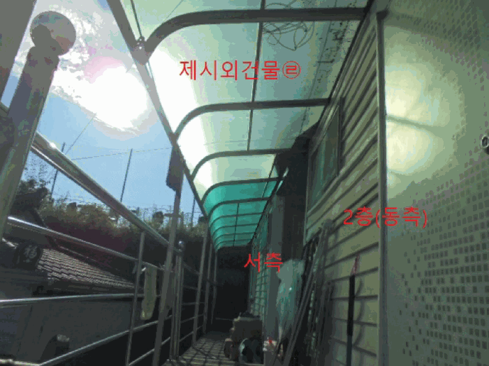 충청북도 제천시 영천동 738 외 1필지 단독주택 경매 사진 30