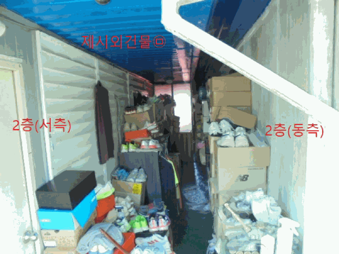 충청북도 제천시 영천동 738 외 1필지 단독주택 경매 사진 34