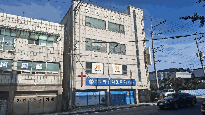 충청남도 서천군 서천읍 군사리 163-10 근린시설 경매 사진 37