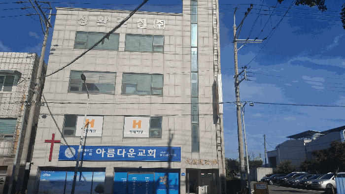 충청남도 서천군 서천읍 군사리 163-10 근린시설 경매 사진 30