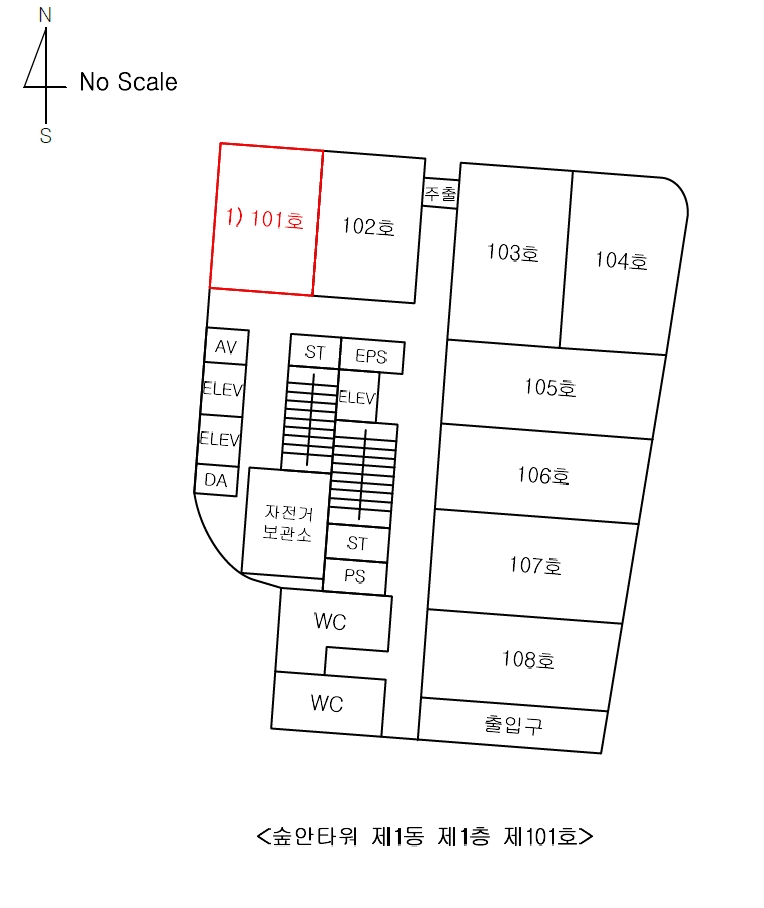 충청남도 홍성군 홍북읍 신경리 907 숲안타워 1동 1층101호 근린상가 경매 사진 19