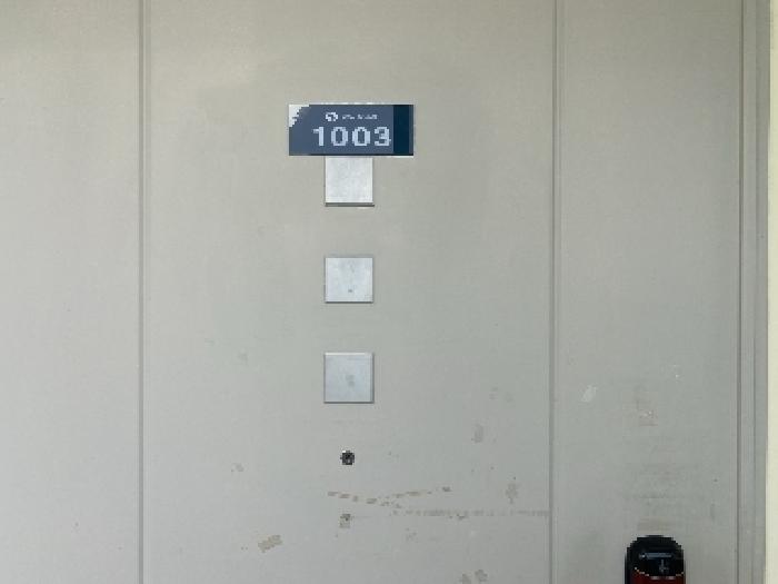 충청남도 당진시 신평면 거산리 6-3 신세대하이빌임대아파트 101동 10층1003호 아파트 경매 사진 15