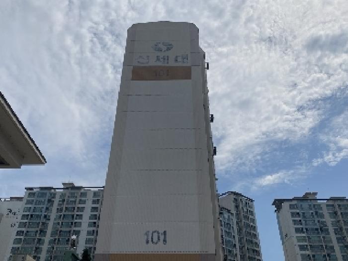 충청남도 당진시 신평면 거산리 6-3 신세대하이빌임대아파트 101동 10층1003호 아파트 경매 사진 17