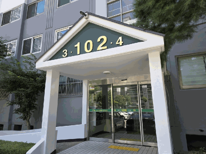 충청남도 서산시 음암면 부산리 527-1 한성스위트빌 102동 3층303호 외 2필지 아파트 경매 사진 4