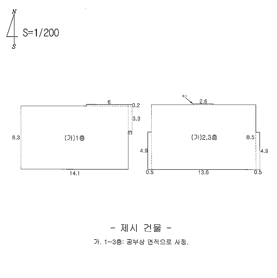 대구광역시 북구 서변동 1755-4 다가구주택 경매 사진 45
