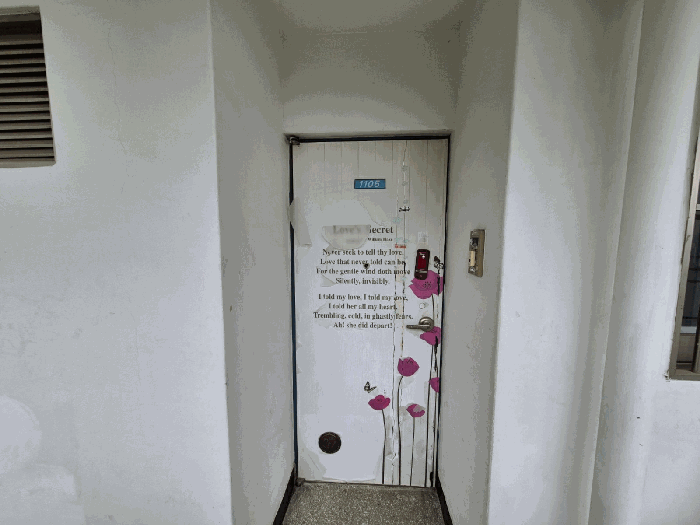 대구광역시 수성구 범물동 887 범물두성타운 101동 11층1105호 외 4필지 아파트 경매 사진 5