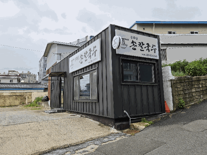 경상북도 경산시 하양읍 금락리 78-1 외 2필지 단독주택 경매 사진 15