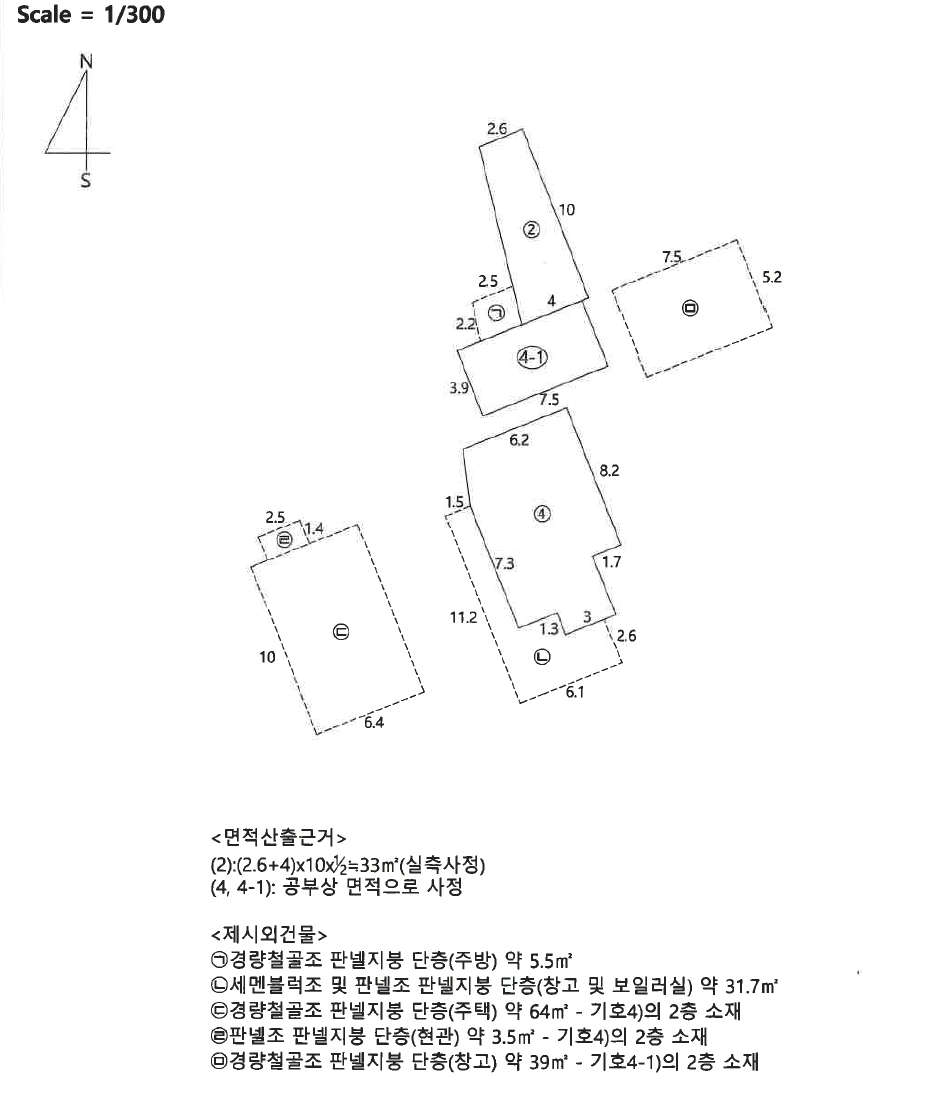 경상북도 경산시 하양읍 금락리 78-1 외 2필지 단독주택 경매 사진 8