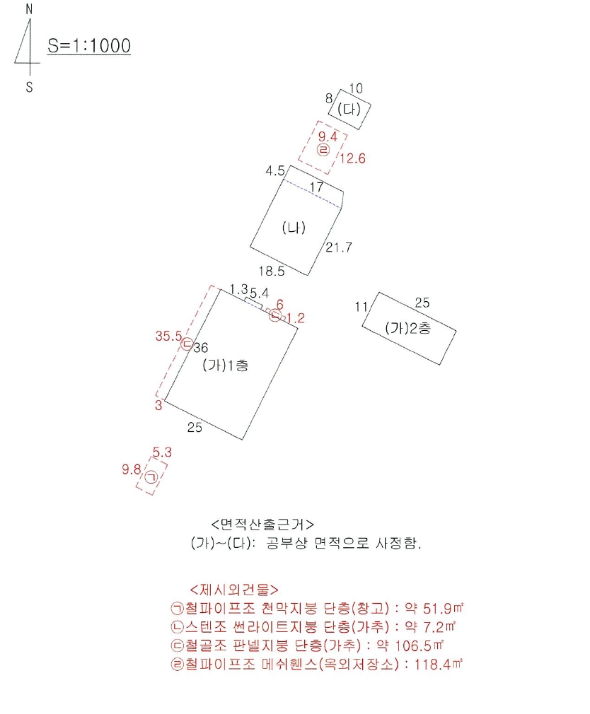 경상북도 칠곡군 지천면 연화리 560 외 1필지 창고시설 경매 사진 6