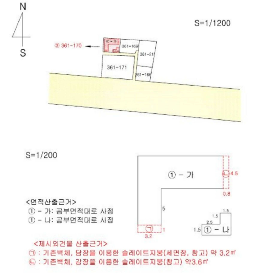 대구광역시 남구 이천동 361-170 주택 경매 사진 29