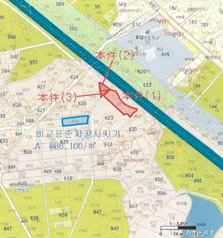 경상북도 경주시 건천읍 모량리 623-2 외 2필지 전 경매 사진 11