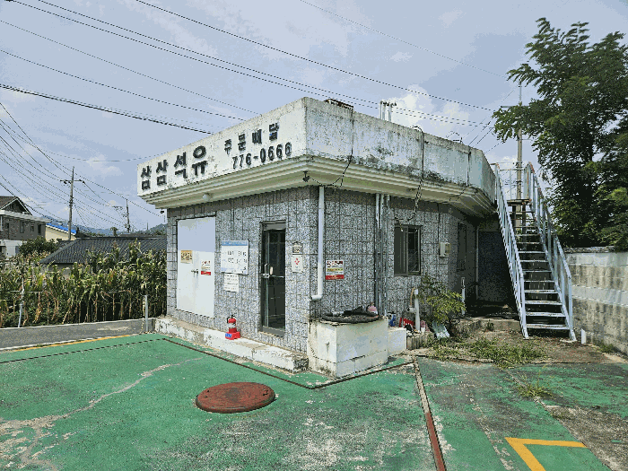 경상북도 경주시 외동읍 연안리 1139-1 외 1필지 위험물저장및처리시설 경매 사진 6