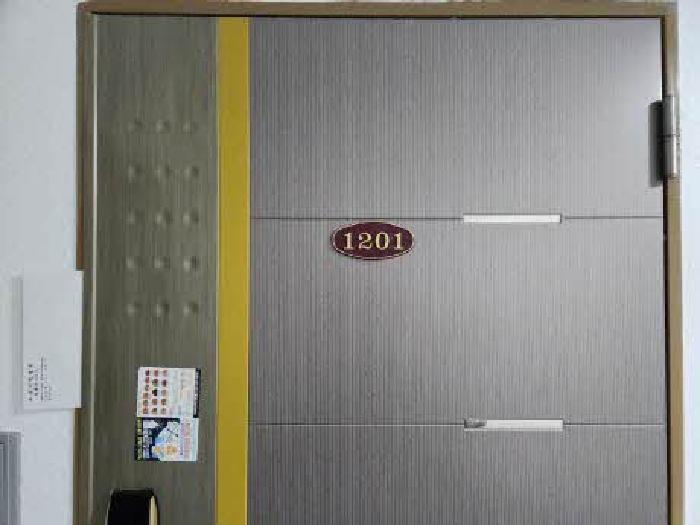 부산광역시 동래구 온천동 1464-8 우석쉐르빌 12층1201호 외 1필지 오피스텔(주거) 경매 사진 3