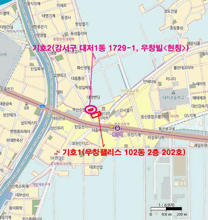 부산광역시 강서구 대저1동 1728-1 우창팰리스 102동 2층202호 오피스텔(주거) 경매 사진 6