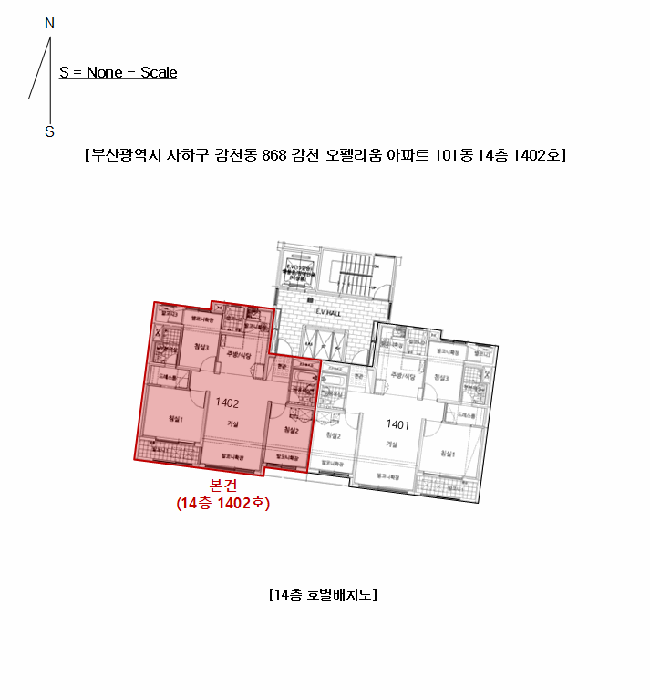 부산광역시 사하구 감천동 868 감천 오펠리움 아파트 101동 14층1402호 아파트 경매 사진 16