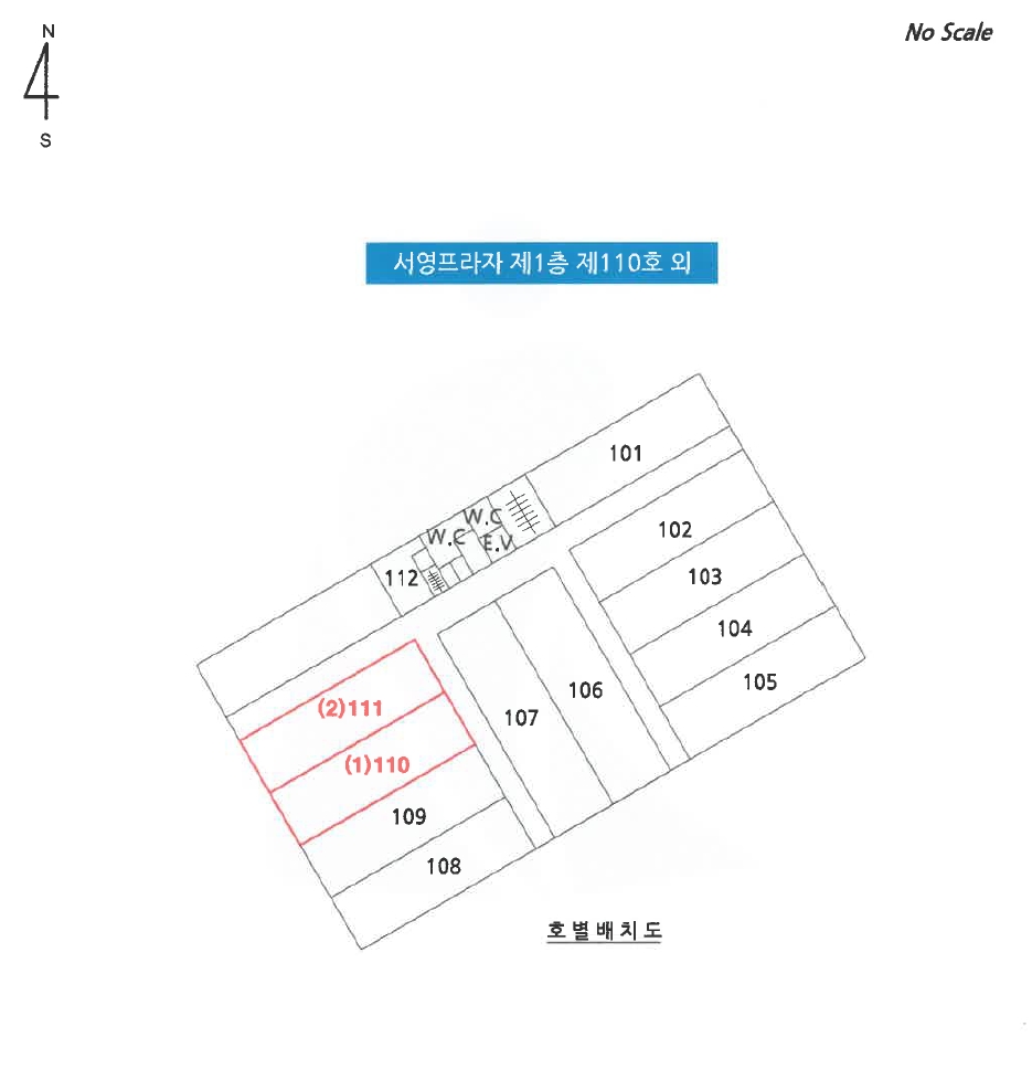 경상남도 양산시 물금읍 가촌리 1269-9 서영프라자 1층110호 근린상가 경매 사진 8