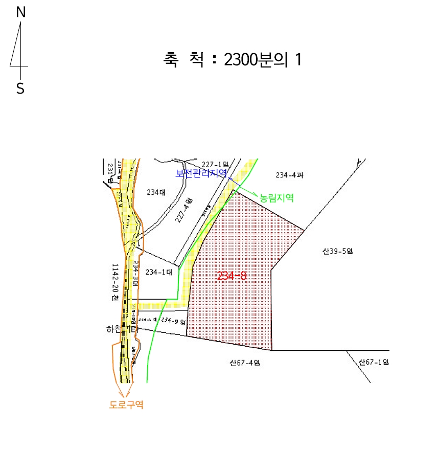 울산광역시 울주군 상북면 소호리 234-8 임야 경매 사진 17