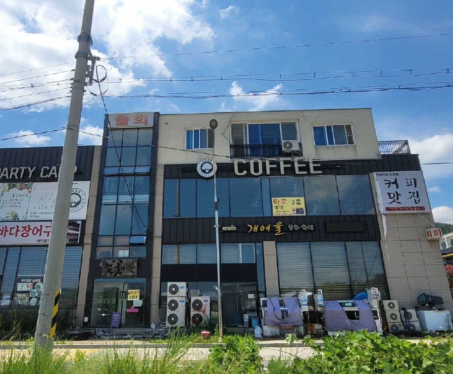 울산광역시 울주군 삼남읍 교동리 1712-12 근린주택 경매 사진 43