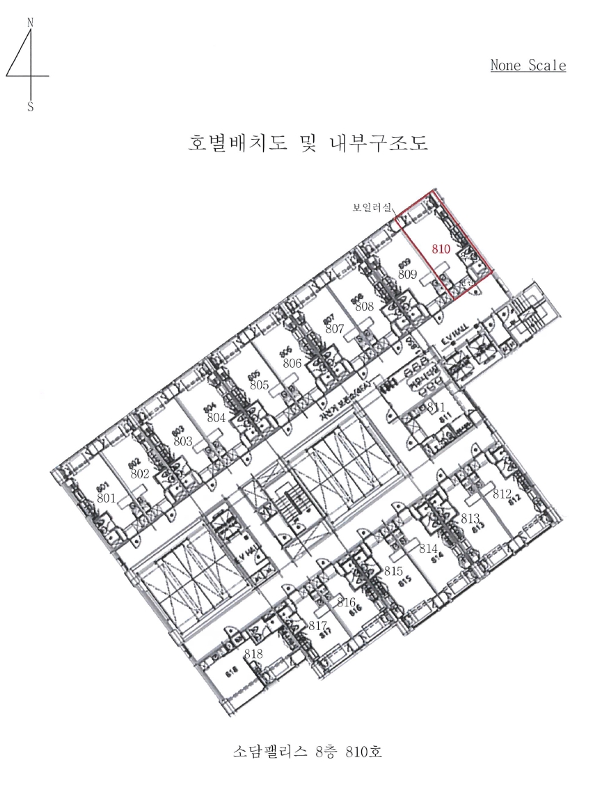 울산광역시 중구 반구동 106-3 소담팰리스 8층810호 도시형생활주택 경매 사진 20