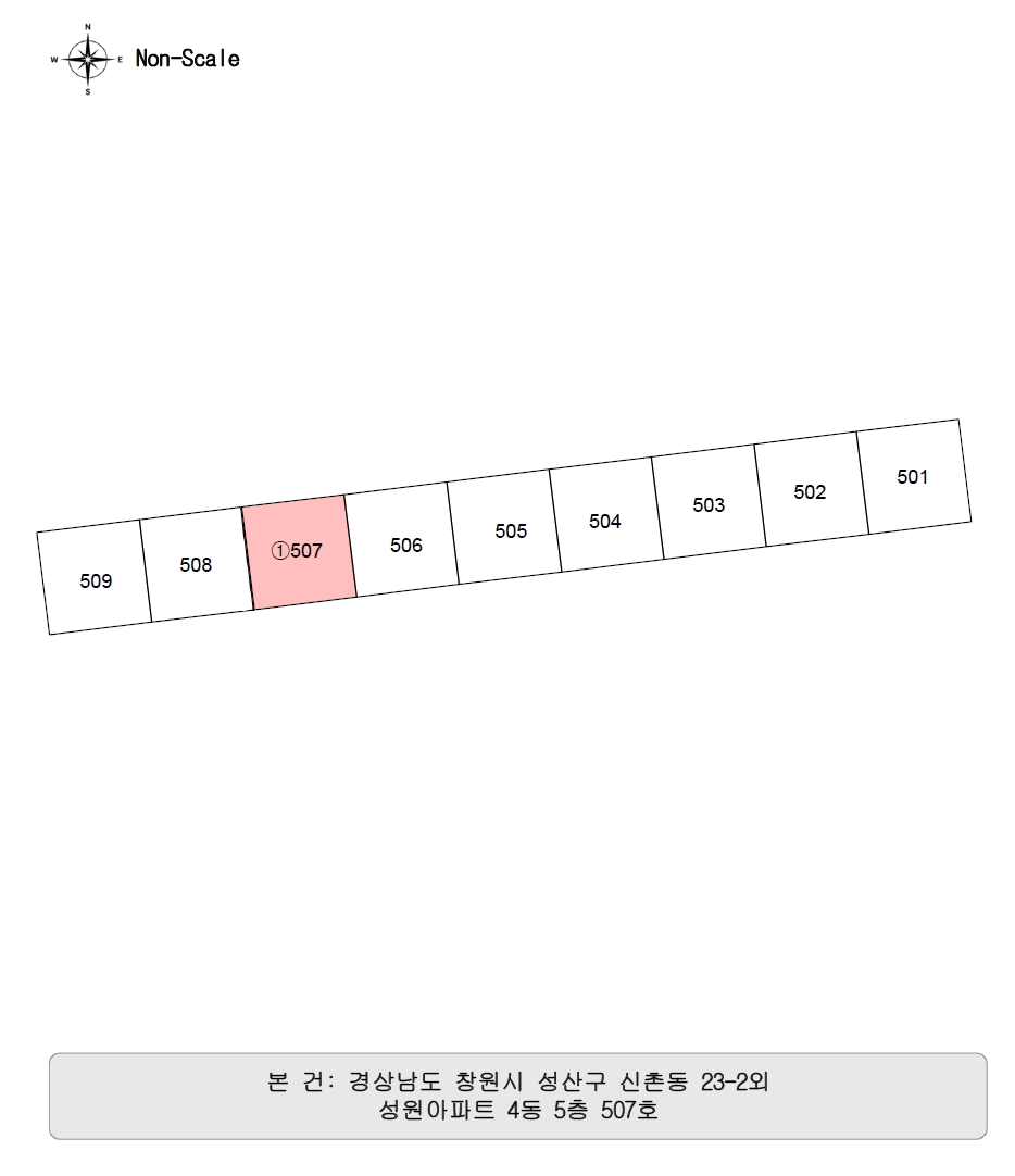 경상남도 창원시 성산구 신촌동 23-2 성원아파트 4동 5층507호 외 1필지 아파트 경매 사진 8