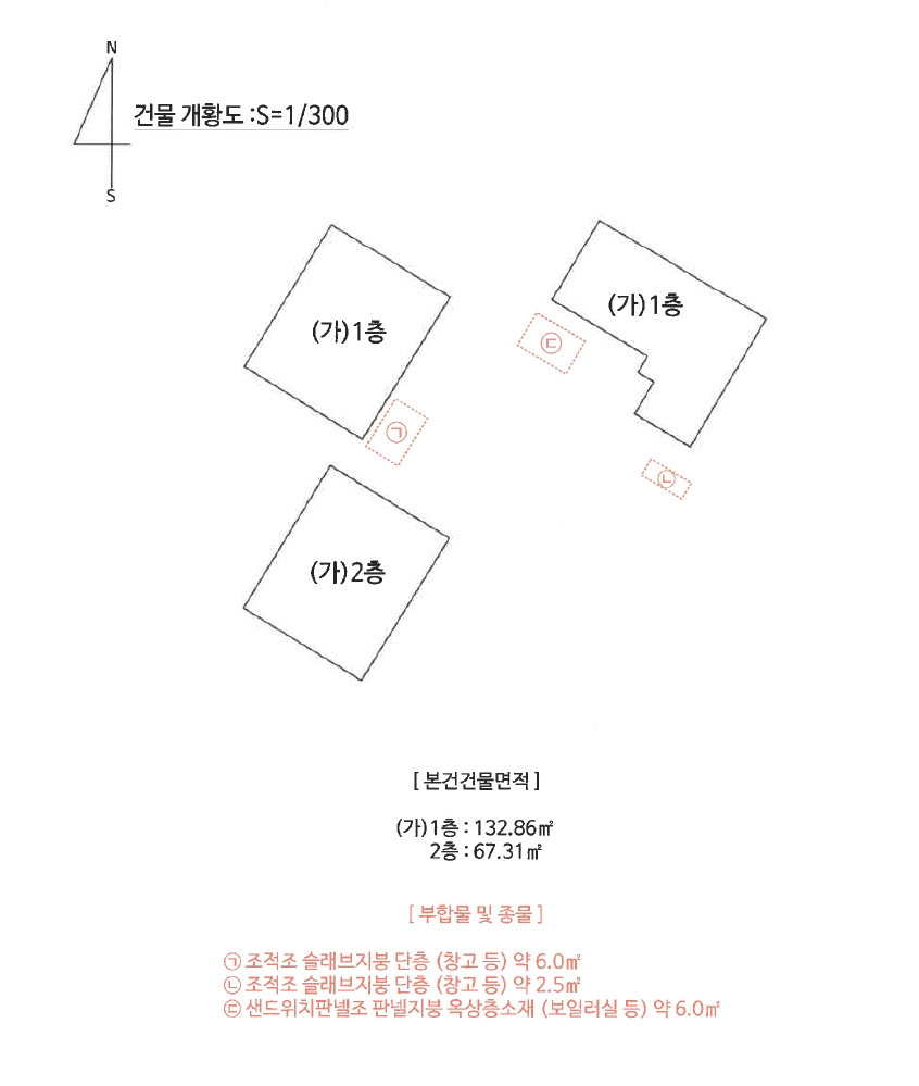 경상남도 창원시 마산회원구 양덕동 60-16 근린주택 경매 사진 21