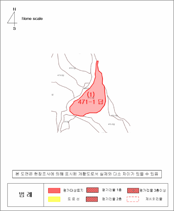 경상남도 거제시 덕포동 471-1 답 경매 사진 7