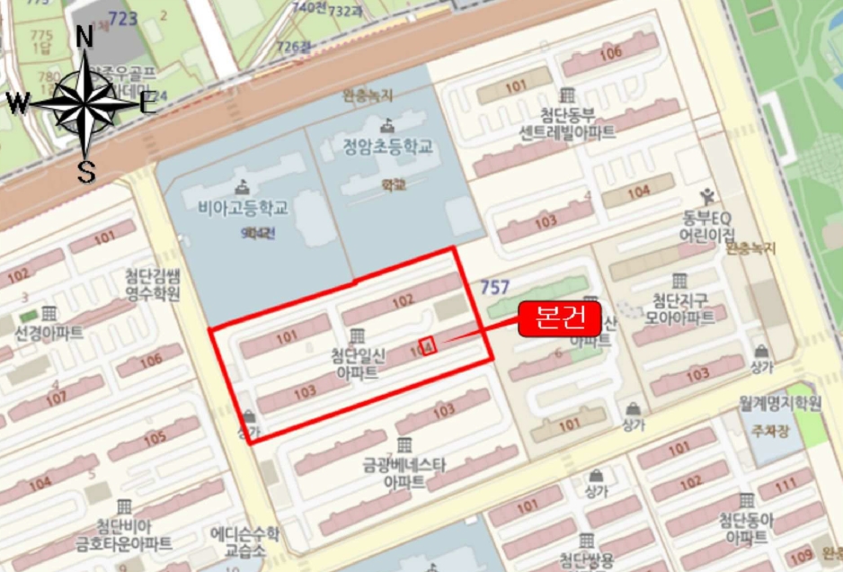 광주광역시 광산구 월계동 757-8 일신아파트 104동 1층105호 아파트 경매 사진 16