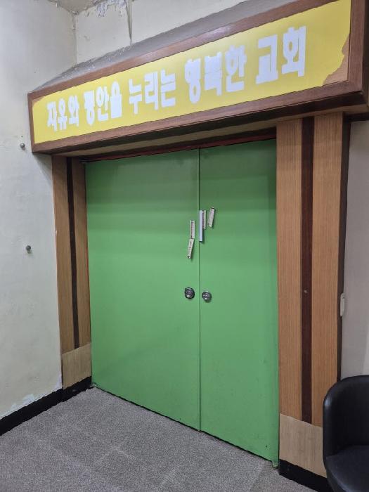 광주광역시 광산구 월계동 759-3 첨단과학산업기지라인3차아파트 상가동 지하층102호 근린상가 경매 사진 19