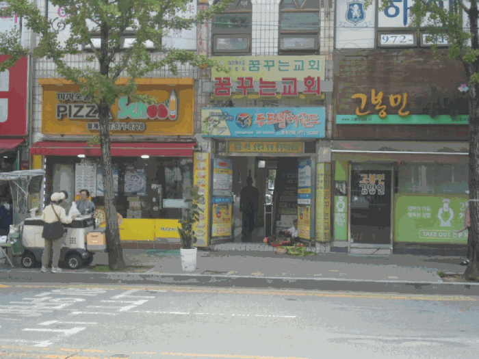 광주광역시 광산구 월계동 759-3 첨단과학산업기지라인3차아파트 상가동 지하층102호 근린상가 경매 사진 25