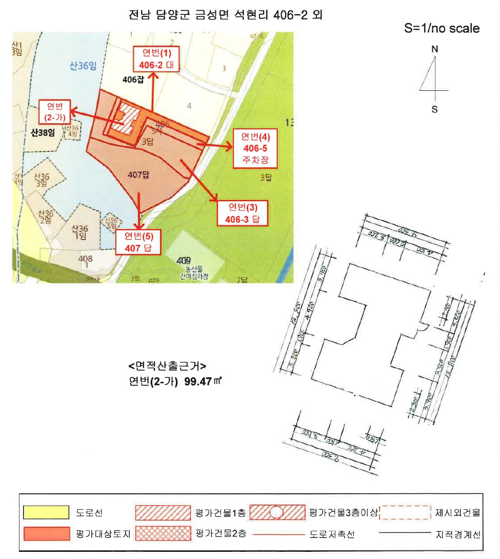 전라남도 담양군 금성면 석현리 406-2 외 2필지 단독주택 경매 사진 15