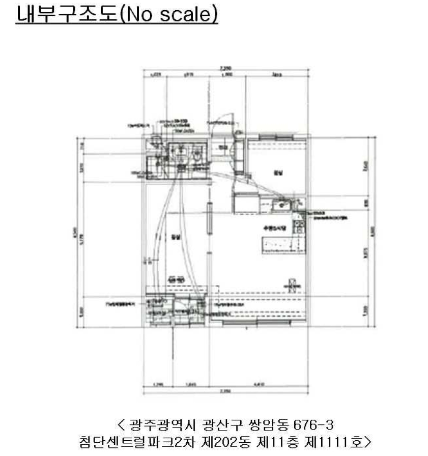 광주광역시 광산구 쌍암동 676-3 첨단센트럴파크2차 제202동 제11층 제1111호 아파트 경매 사진 21