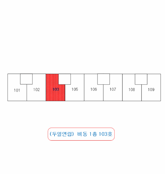 전북특별자치도 김제시 요촌동 93-8 비동 1층 103호 다세대(빌라) 경매 사진 19