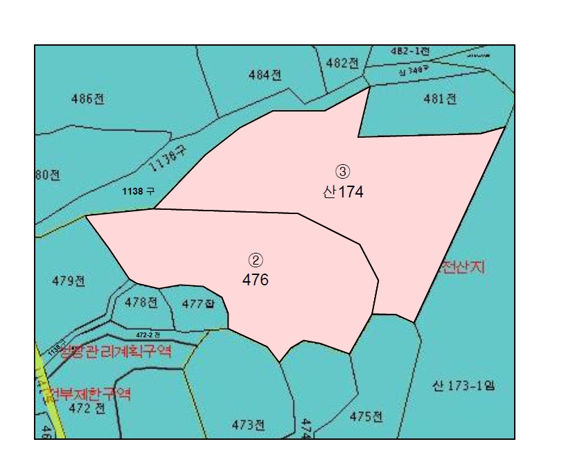 경상남도 밀양시 단장면 사연리 476 외 1필지 대지 경매 사진 14