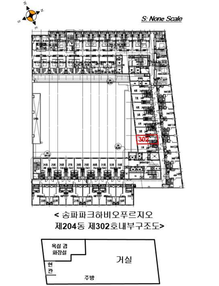 서울특별시 송파구 문정동 618 파크하비오 송파파크하비오푸르지오204동 3층302호 오피스텔 경매 사진 25