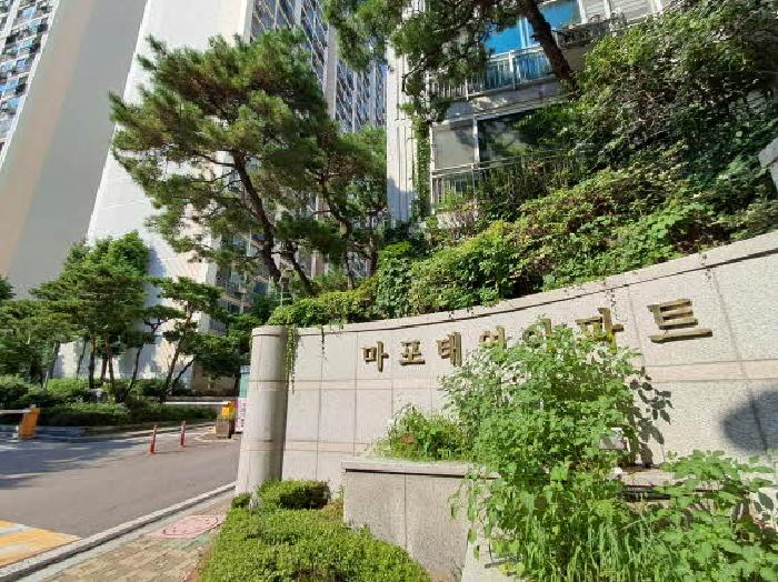 서울특별시 마포구 대흥동 660 마포태영아파트 104동 8층803호 아파트 경매 사진 17