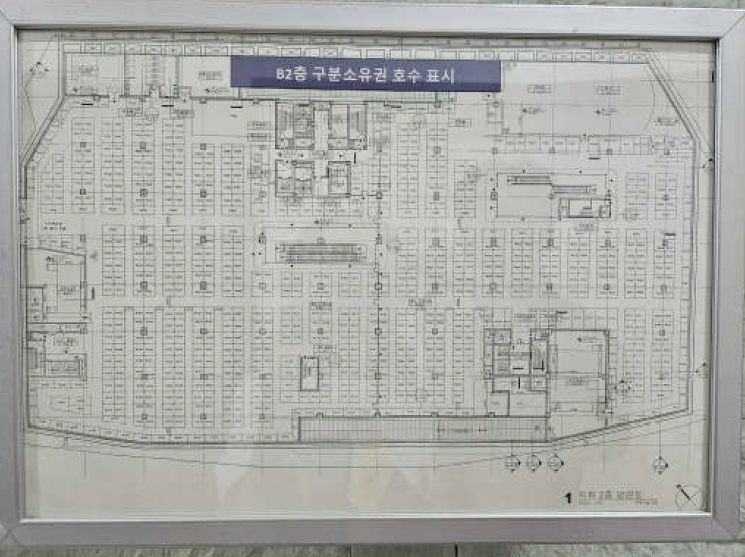 서울특별시 구로구 구로동 501 신구로자이 나인스에비뉴 지하2층비2바158호 외 1개호 근린상가 경매 사진 13