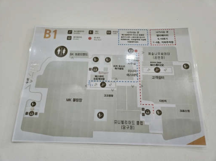 서울특별시 구로구 구로동 501 신구로자이 나인스에비뉴 지하2층비2바158호 외 1개호 근린상가 경매 사진 14