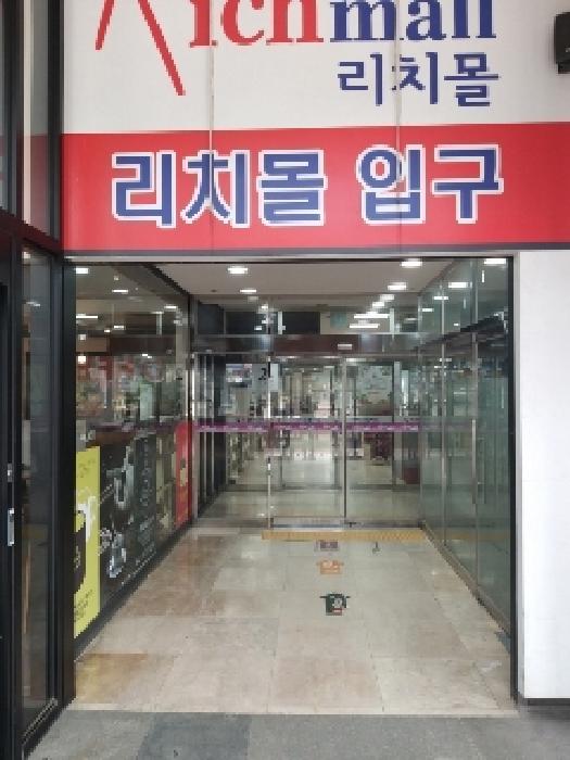 서울특별시 구로구 구로동 501 신구로자이 나인스에비뉴 지하2층비2바158호 외 1개호 근린상가 경매 사진 17