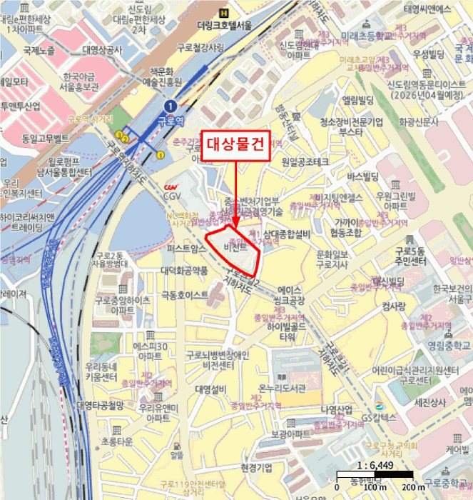 서울특별시 구로구 구로동 501 신구로자이 나인스에비뉴 지하2층비2바158호 외 1개호 근린상가 경매 사진 24