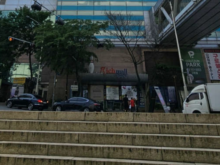 서울특별시 구로구 구로동 501 신구로자이 나인스에비뉴 지하2층비2바158호 외 1개호 근린상가 경매 사진 5