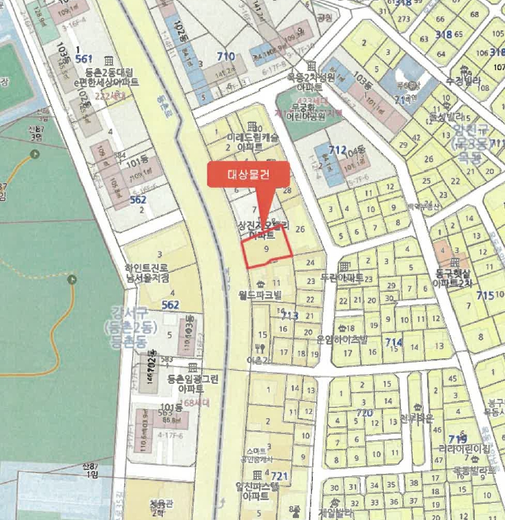 서울특별시 양천구 목동 713-9 에이앤캐슬 제3층 제302호 다세대(빌라) 경매 사진 19